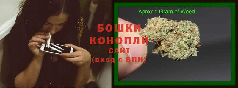 МАРИХУАНА OG Kush  Валуйки 